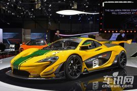 迈凯轮-迈凯轮P1