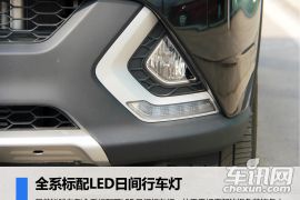 MG首款SUV/搭载2.0T引擎 名爵锐腾到店实拍