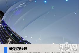 王牌钢炮原汁原味 东风标致308S实拍图解