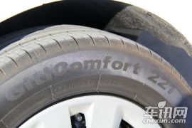 东风雪铁龙-全新爱丽舍-质尚版 1.6L 手动时尚型  ￥8.38