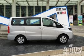 江淮瑞风M3上市发布会