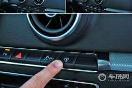 科技A3 SHOW给你看 车讯网深度体验奥迪A3