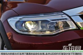 舒适感明显提升 车讯网测试观致3 CITY SUV