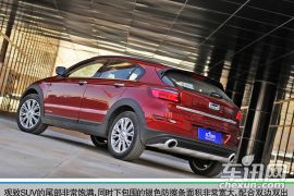 舒适感明显提升 车讯网测试观致3 CITY SUV