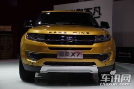 陆风汽车-陆风X7