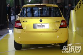 上汽大众斯柯达-全新晶锐上市发布会