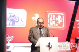 2015上海国际车展法拉利488上市发布会