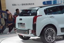 观致汽车-观致2概念车