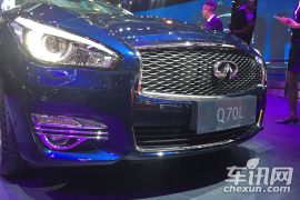 英菲尼迪-英菲尼迪Q70L