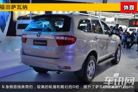 2015上海车展新车图解 硬派越野福田萨瓦纳