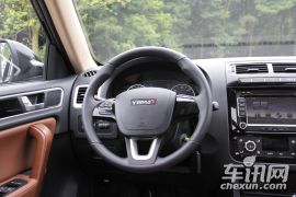 四川汽车-野马T70