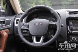 四川汽车-野马T70