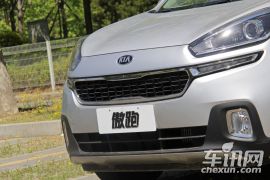 东风悦达起亚-KX3傲跑-2.0L 自动四驱PRM