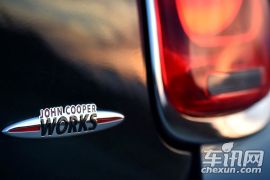 MINI JCW-MINI JCW JOHN COOPER WORKS 2015