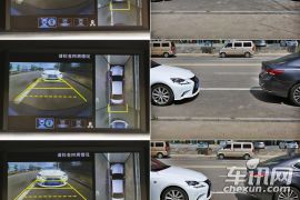 轴距尺寸≠乘坐舒适感 讴歌TLX深度体验