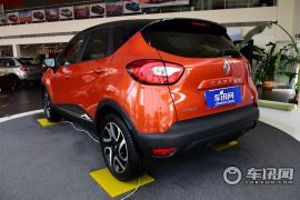 雷诺-卡缤CAPTUR-1.2T 自动舒适抢鲜版