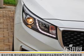 宜商宜家的双面能手 车讯网试驾起亚嘉华