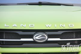 陆风汽车-陆风X7