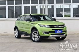 陆风汽车-陆风X7-2.0T 全景旗舰版