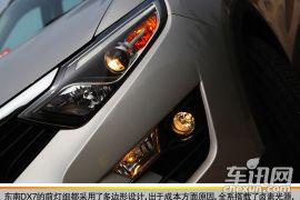 以潮流和科技打开市场 车讯网试驾东南DX7