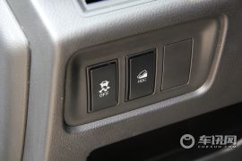 陆风汽车-陆风X7-2.0T 全景尊享版