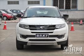 陆风汽车-陆风X7-2.0T 全景尊享版