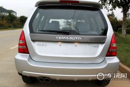 四川汽车-野马F99-1.5L 旗舰型