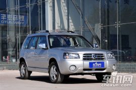 四川汽车-野马F99-1.5L 舒适型