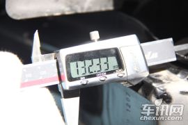 途观1.8TSI 自动两驱都会版-科学实验