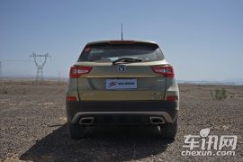 长安汽车-长安CS75-1.8T 自动四驱精英型 国IV