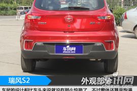 江淮汽车-瑞风S2-1.5L 手动豪华智能型  ￥6.88