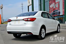 上汽集团-荣威360-1.5L自动基本型