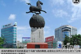 追逐自由的旅程 昌河北斗星X5草原行摄之旅