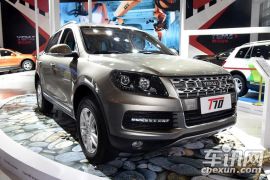 四川汽车-野马T70