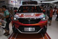 华晨中华-中华V3女排版