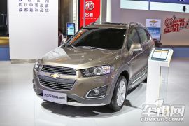 通用雪佛兰-科帕奇