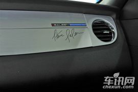 赛麟汽车-赛麟野马-赛麟野马