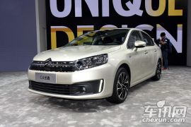 东风雪铁龙-C4世嘉