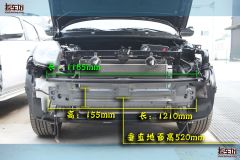 吉利GX71.8L 手动精英型 国V-拆解图解