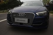 奥迪-奥迪A3-Sportback e-tron 运动型