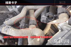 拆服务第四期    一汽-大众售后服务调查