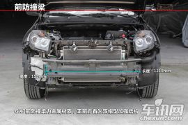 吉利GX71.8L 手动精英型 国V-拆解图解