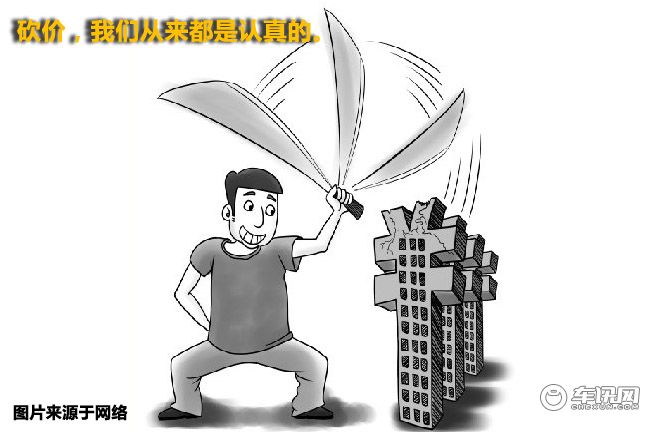 拆车坊特别篇拆呐 聊聊我们搬家那点事儿