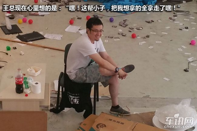 拆车坊特别篇拆呐 聊聊我们搬家那点事儿