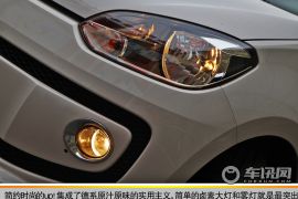 个性与实用性兼备 车讯网试驾大众up！