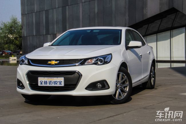 雪佛兰迈锐宝目前欢迎莅临赏鉴 直降4.12万_车