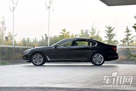宝马-宝马7系-750Li xDrive四座版