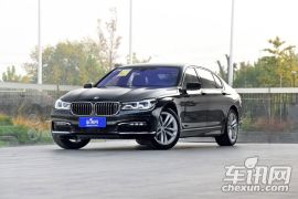 宝马-宝马7系-750Li xDrive四座版