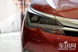 一汽丰田-卡罗拉-双擎 1.8L CVT豪华版