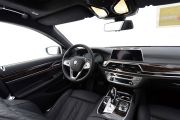宝马-宝马7系-750Li xDrive四座版